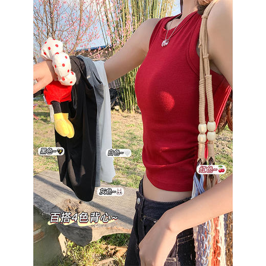 <曾小咸推荐>百搭修身显瘦4色圆领短款背心 商品图0