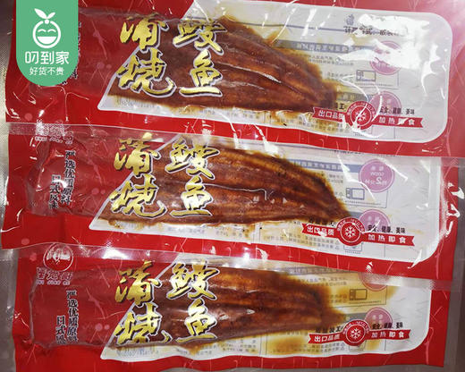 【到手3条】睡觉哥蒲烧鳗鱼/1份（100g*3条） 商品图2