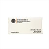 东来多功能洁面柔巾60片 商品缩略图0