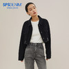 simplepieces短外套女SPS秋季新款复古时尚宽松毛边截短牛仔外套 商品缩略图0