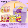 有零有食（YOULINGYOUSHI）冻干水果242g健康零食草莓火龙果菠萝蜜苹果大礼包 商品缩略图0