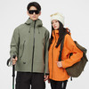 SWISS MILITARY瑞士军工/男女同款冲锋衣  春秋潮牌硬壳情侣冲锋衣/户外防风防水外套  5106 商品缩略图2