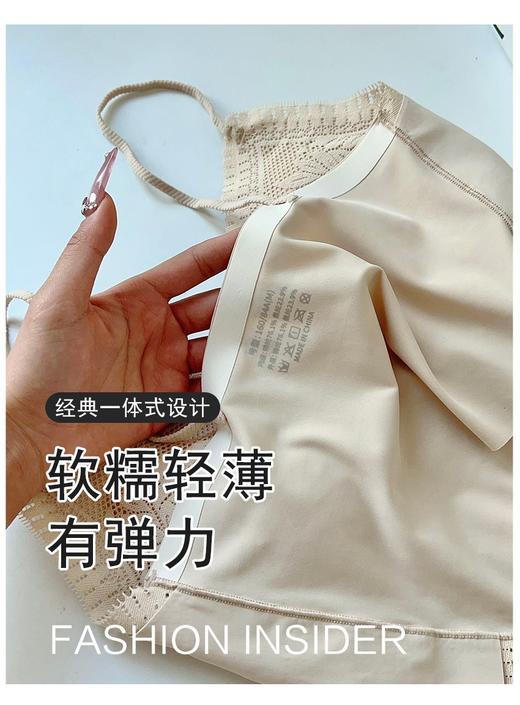 585006弹力蕾丝针织吊带背心，拍2发3,顺丰包邮，文胸吊带2合1 商品图10