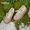 预售10天|Safiya/索菲娅2025千金风厚底百搭拼色蕾丝休闲增高德训鞋SFD1112215 商品缩略图1