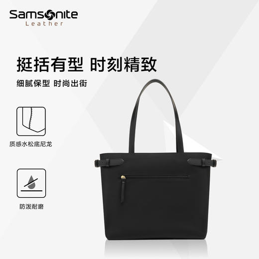 新秀丽CP-LITE系列都市休闲女士托特包TL3*008 商品图3