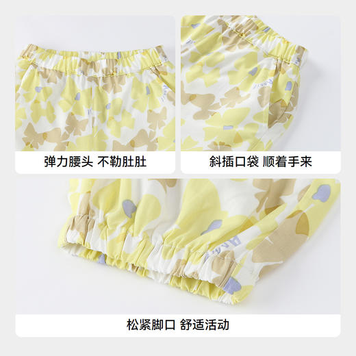 女童全腰梭织单裤夏季新款安奈儿童装实体店同款XG526692 商品图4