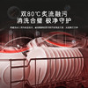 卡萨帝（Casarte）嵌入式小型灶下洗碗机M70 14套大容量 双80℃消杀 一级水效变频 智能开门速干CWB14-B39YHU1 商品缩略图3