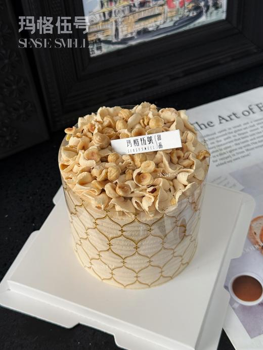 C33榛子奶油（带透明围边） 商品图0