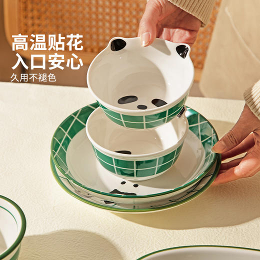 摩登主妇mototo熊猫餐具碗家用2025新款盘子儿童碗个人专用碗具 商品图1