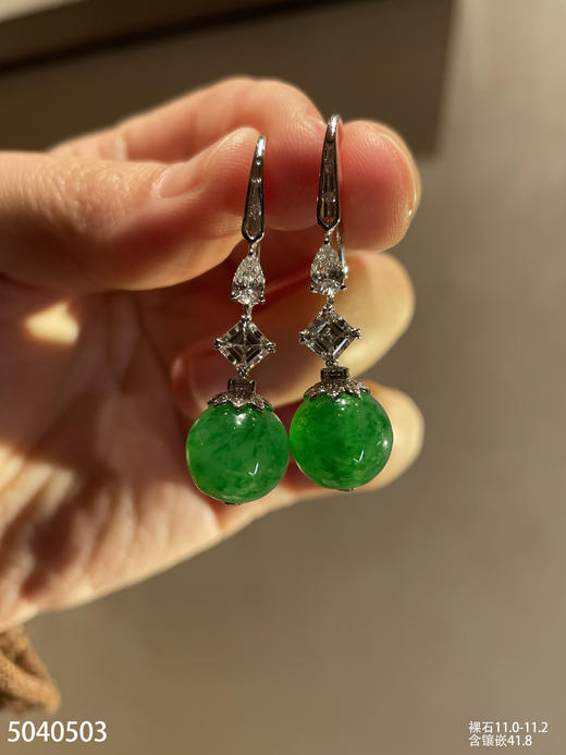 老坑艳绿珠子耳坠【5040503】具体价格微信咨询 商品图2