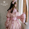 【现货】少女人形十女/十六女OP 永远的粉色 古典玩偶 Lolita 商品缩略图9