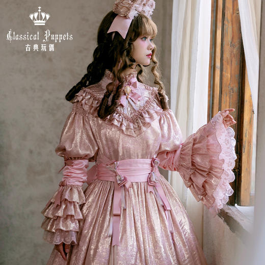 【现货】少女人形十女/十六女OP 永远的粉色 古典玩偶 Lolita 商品图9