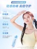 【门店直发】Biore碧柔轻透倍护防晒乳液脸部/身体可用40ml 商品缩略图1