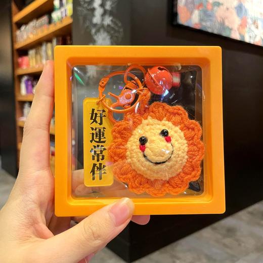 「数款可选！礼盒装」创意手工编织毛线钩织好柿花生钥匙扣精致毛绒钩织好事发生包挂件时尚饰品 商品图2