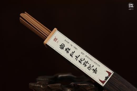 富森红土纯料沉香 线香 商品图1