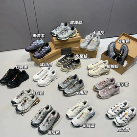 原版数据！醉好的萨洛蒙 城市户外王者！Salomon XT-6 男女款户外机能运动鞋