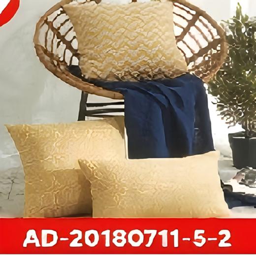 泷见居涤棉几何图形腰枕套30*50cm 商品图0