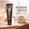 Vussen维森 深度亮白牙膏28 80g 商品缩略图0