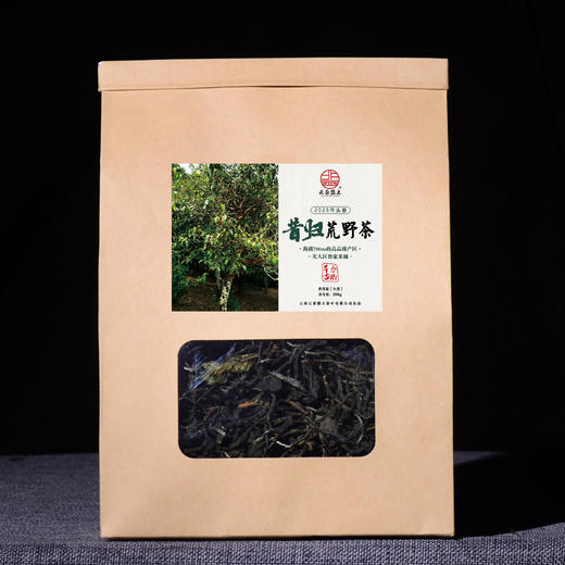【2025春茶来了】樶新鲜的一波滋味，古树，古树，纯正古树！【无人区原料】【现货速发】昔归地区独家荒野茶，樶新采摘，市面无货！野韵十足，暂无炒作！ 商品图0