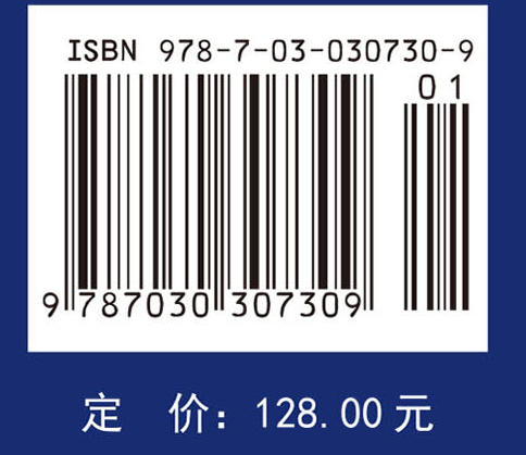 水华蓝藻生物学 商品图4