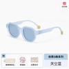 OLIVIO&CO | 创意D款 亲子护眼墨镜男女儿童防紫外线太阳眼镜时尚防晒 3-12岁 商品缩略图1
