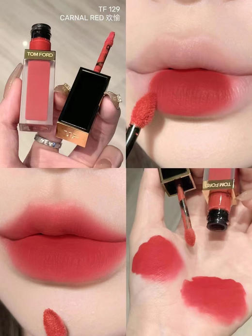 【3.8王炸割肉价】tom ford TF黑金哑光丝绒镜面唇釉口红 #129 CarnalRed欢愉 商品图3