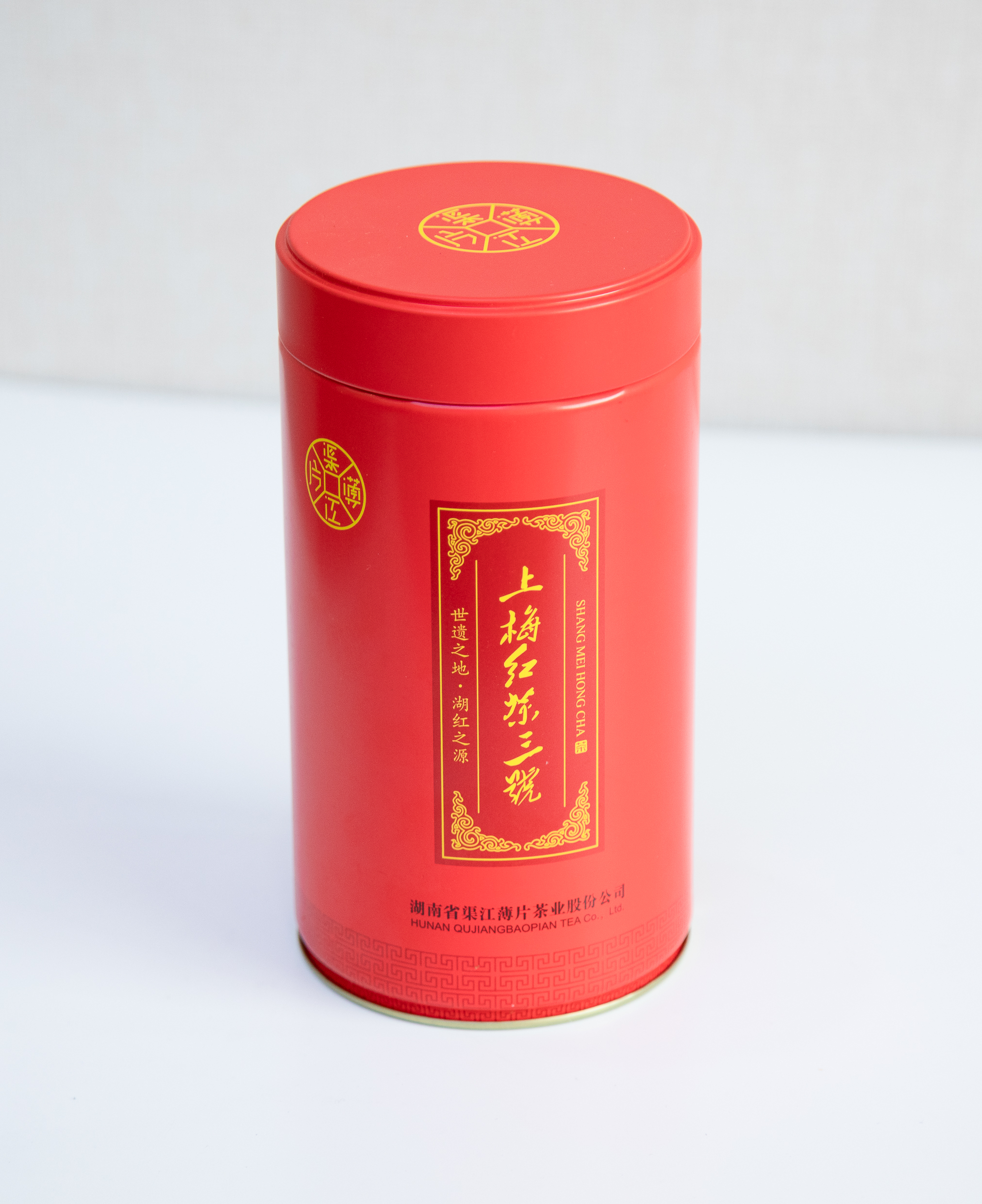 新化红茶 上梅3号