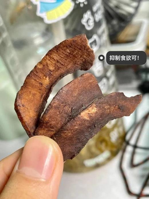 山姆抢手货️开团6包39.9旗舰店78.8泰国BOONBOON椰满满香脆椰子片椰子脆片中的爱马仕慢火烘烤至浓香酥脆非油炸膨化休闲零食基地直邮 商品图2