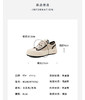 westory2024年秋季新款超轻厚底系带舒适百搭小板鞋W24CM74761 商品缩略图3