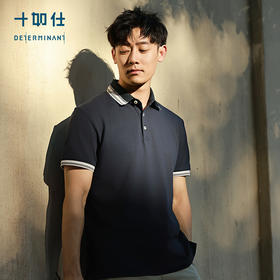 十如仕汗无痕polo衫男士运动户外休闲夏季舒适短袖polo衫-P01-16