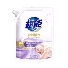 超能衣物柔顺剂850g【21003010】