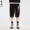 ONIARAI/鬼洗25春夏新品都市游侠轻薄宽松七分短裤男式潮 25B4440 商品缩略图0