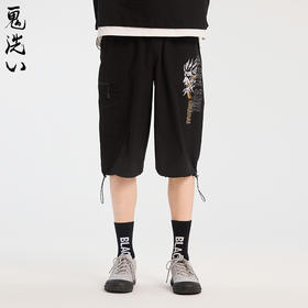 ONIARAI/鬼洗25春夏新品都市游侠轻薄宽松七分短裤男式潮 25B4440