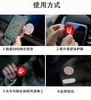 阳光救援码会员权益卡 商品缩略图4