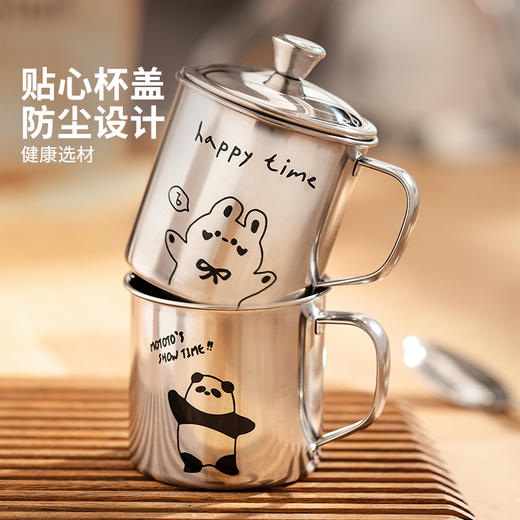 摩登主妇mototo熊猫316L不锈钢马克杯耐摔家用儿童喝水杯带盖杯子 商品图4
