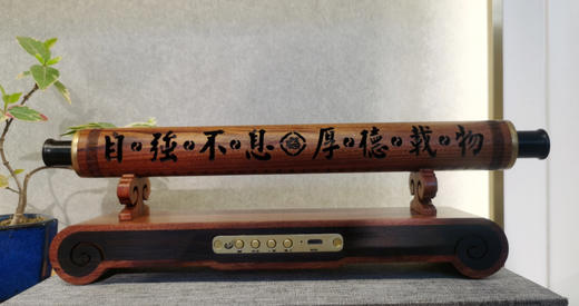 自强不息书卷°音乐香盒 商品图0