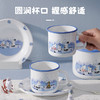 【FUJIHORO 富士珐琅】MOOMIN姆明垂钓系列珐琅餐具 商品缩略图8