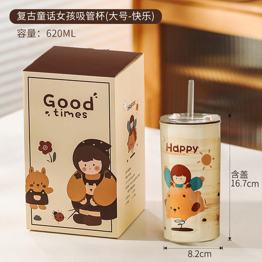 【一盖多饮！陶瓷吸管杯】马克杯夏天女生高颜值陶瓷早餐吸管杯ins办公室学生宿舍水杯大容量，童趣图案，仪式感满满。ry 商品图7