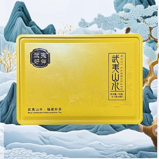 武夷山水 长窠素心兰 香气高扬 层次丰富 商品图0