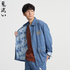 ONIARAI/鬼洗25春夏棒系列双面小达摩牛仔衬衫式外套男式 N340213 商品缩略图0