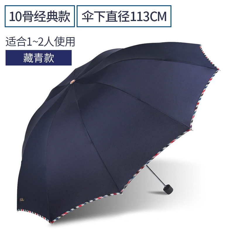 O1CN01SCMyul20pKmCEHj9B_!!8328