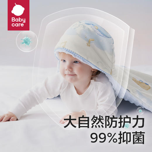 【babycare好物集】包被婴儿初生纯棉a类包单新生儿防惊跳宝宝襁褓包巾抱被 商品图5