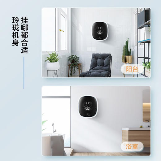 小天鹅（LittleSwan）3公斤壁挂洗衣机 小海绵 母婴儿童宝宝内衣高温煮洗 全自动 WiFi智能家电TG30V860E【水魔方系列】TG30V860EPLUS【升级专护敏感】 商品图5