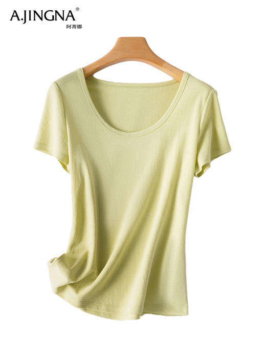 【自然优雅】阿菁娜丝滑凉感免烫天然级抑菌U领T恤F30C301023 商品图2