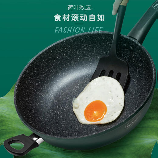 【分仓直发包邮】爱仕达晶石磁通新不粘炒锅CL32S8WG 商品图4