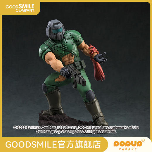 【GSC预售定金】POP UP PARADE SP 毁灭战士 商品图0