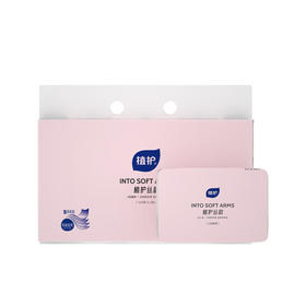 植护植护丝韵（粉色）抽纸 136*180*4层 80抽 6包