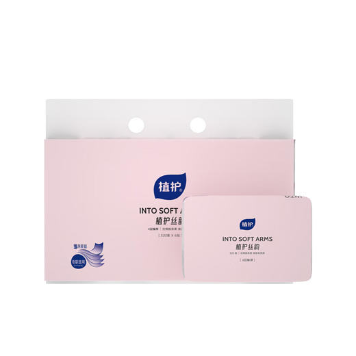 植护植护丝韵（粉色）抽纸 136*180*4层 80抽 6包 商品图0