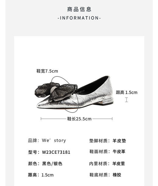 westory春秋一脚蹬豆豆鞋复古平底方头皮女鞋W23CE73181 商品图4