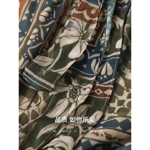 COCOBELLA复古度假风波普花卉飘带半身裙开叉浪漫长裙HS0045B 商品图4